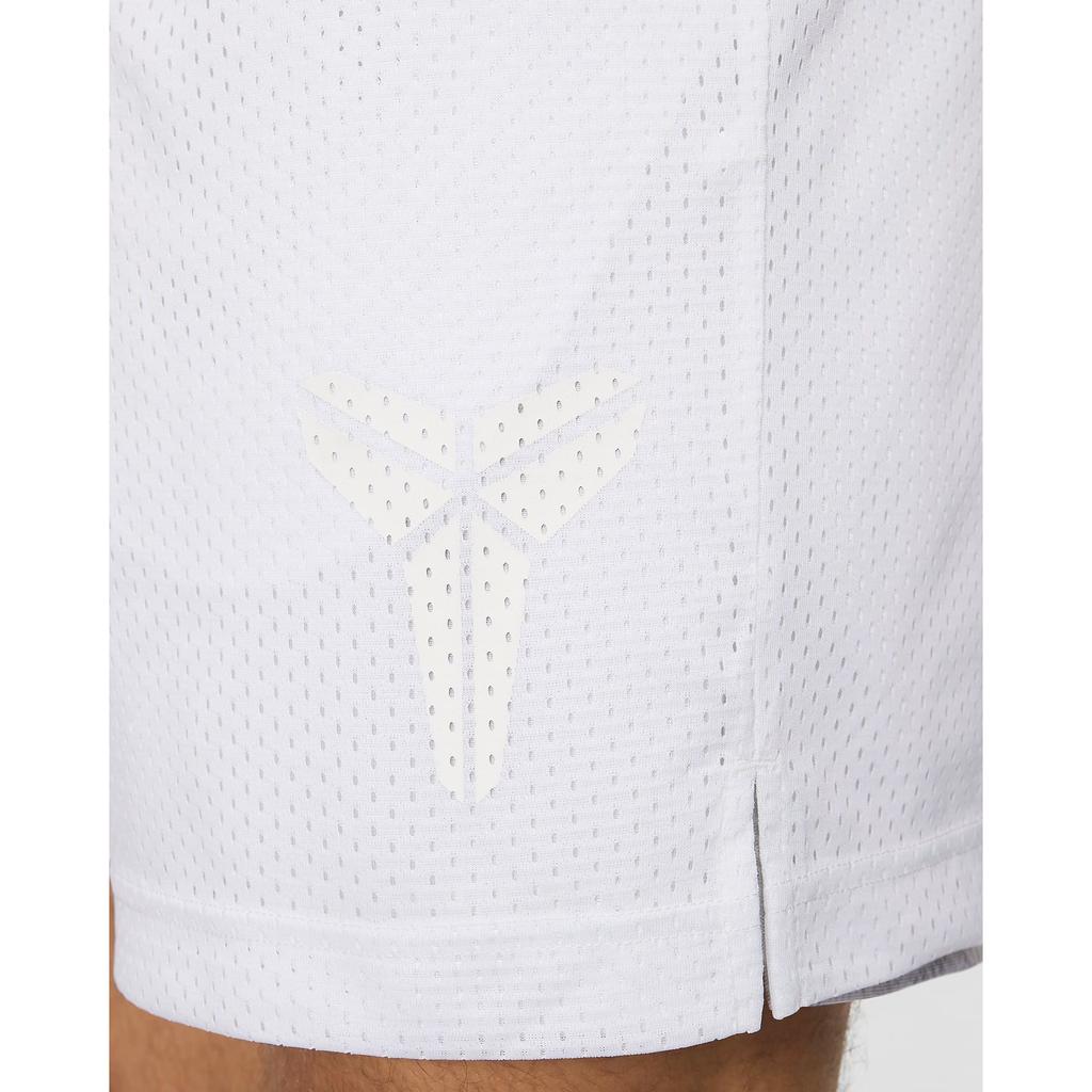 Nike Kobe Dri-FIT Standard Issue Reversible Basketball Shorts White/Summit White Men Bottoms FZ0932-100