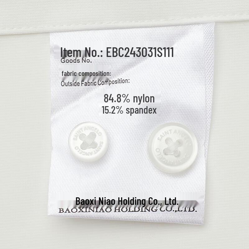 Baoxiniao Men's White Business Formal Shirt EBC243031S