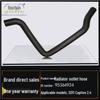 Radiator Lower Water Outlet Hose for 2011-2017 Chevrolet Captiva 2.4