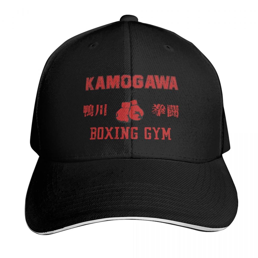 Kamogawa Boxing Gym Baseball Cap Mountaineering Luxury Unisex Hat Snapback Cap Cosplay Unisex Womens