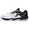 Li Ning Blade LITE Blade Lite Textile, Synthetic Leather Cushioning Slip Resistant Abrasion Resistant Low Top AYZT005-3