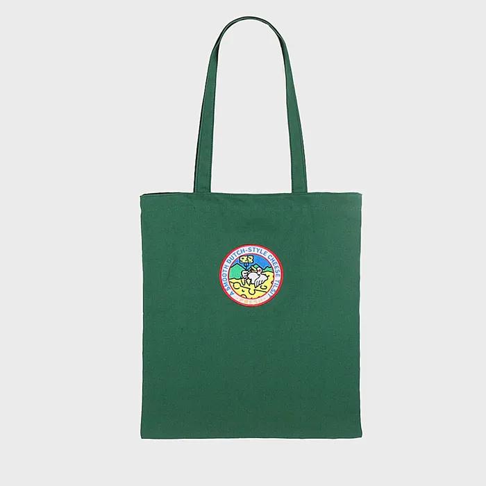 REVIVAL TILSIT BAG (DARK GREEN)