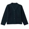 Hacikis Unisex V-Neck Knit Cardigan