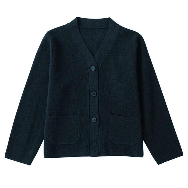 Hacikis Unisex V-Neck Knit Cardigan