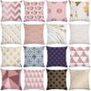 Golden Geometric Shading Pillowcase Soft Short Plush Cushion Cover 45x45 Pillows for Living Room Sofa Outdoor Cushions Car Seat