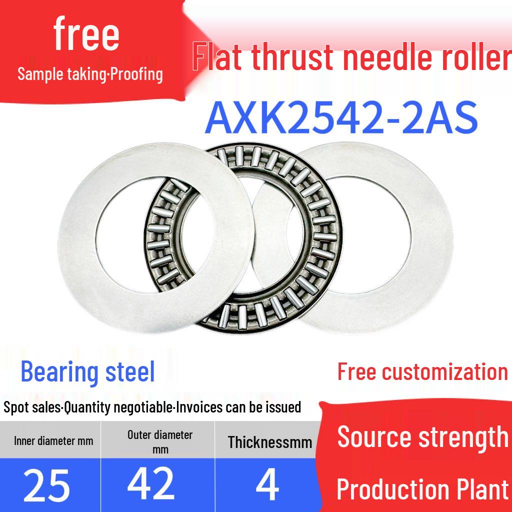Flat Thrust Needle Roller Bearing with Inner Diameters: 4, 5, 6, 8, 10, 12, 15, 17, 20, 25, 30, 35, 40, 45 mm.