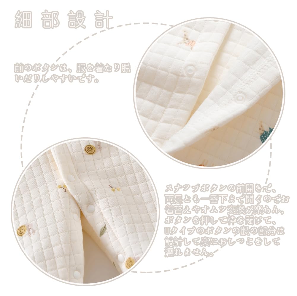 Haine pentru bebeluși nou-născuți pentru băieți, salopete, haine, haine, 100% bumbac, față, mâneci, melc, 3-6