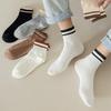 Women's Striped Comfy Ankle Socks Solid Color Socks Stockings & Hosiery