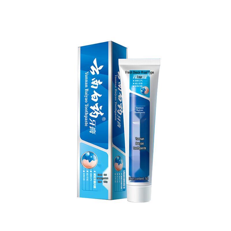Yunnan Baiyao Classic Toothpaste
