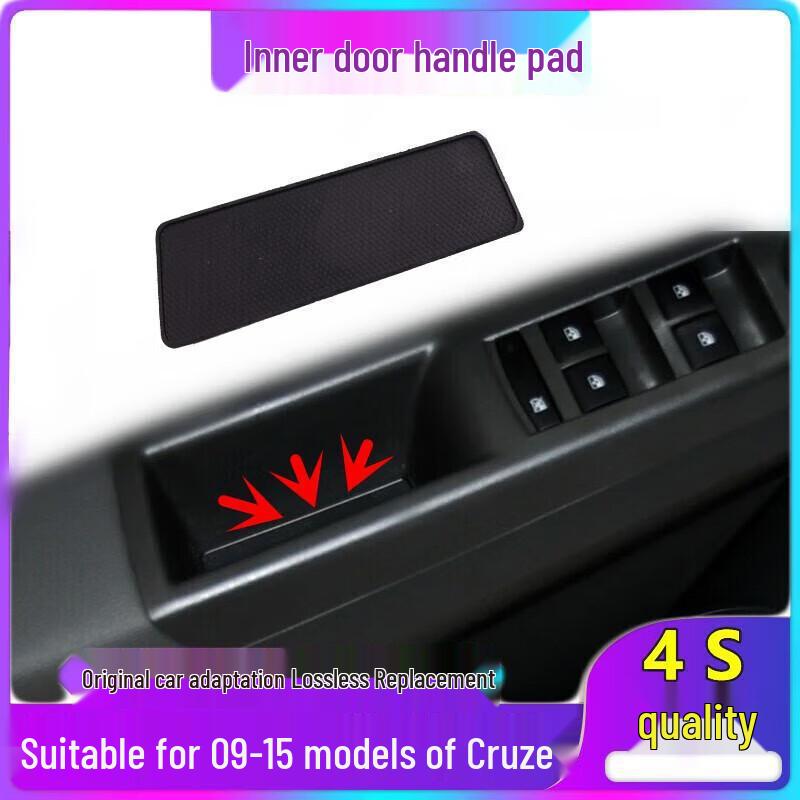 

Cruze Car Door Handle Anti-slip Mat & Inner Buckle Pad Set Left Rear Door Gasket