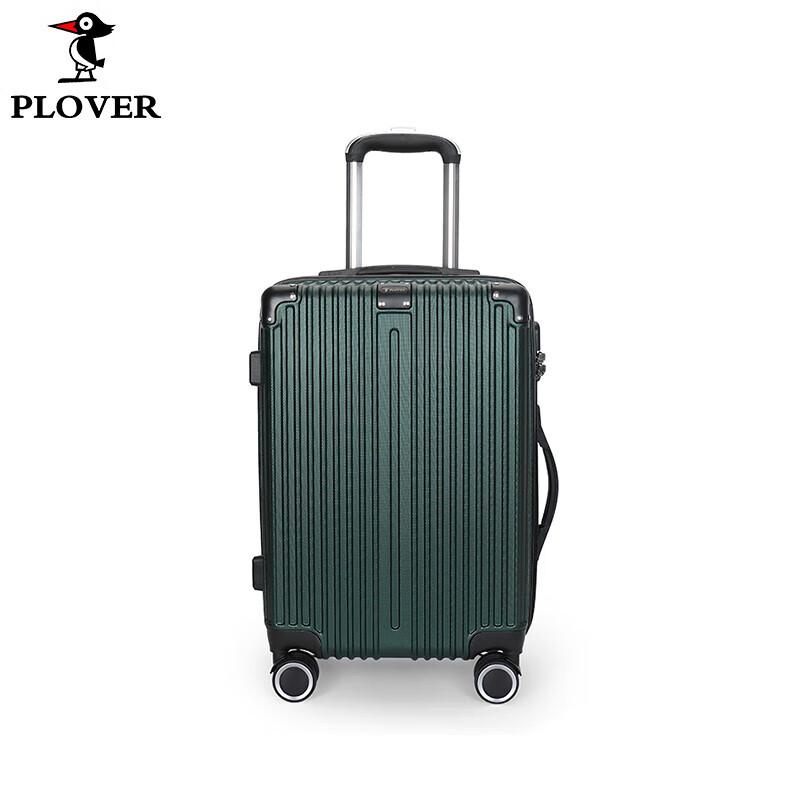 

PLOVER Classic ABS Hardside Spinner Luggage 24 inches