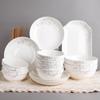 Youluo 2026 New 18-Piece Minimalist Dinnerware Set