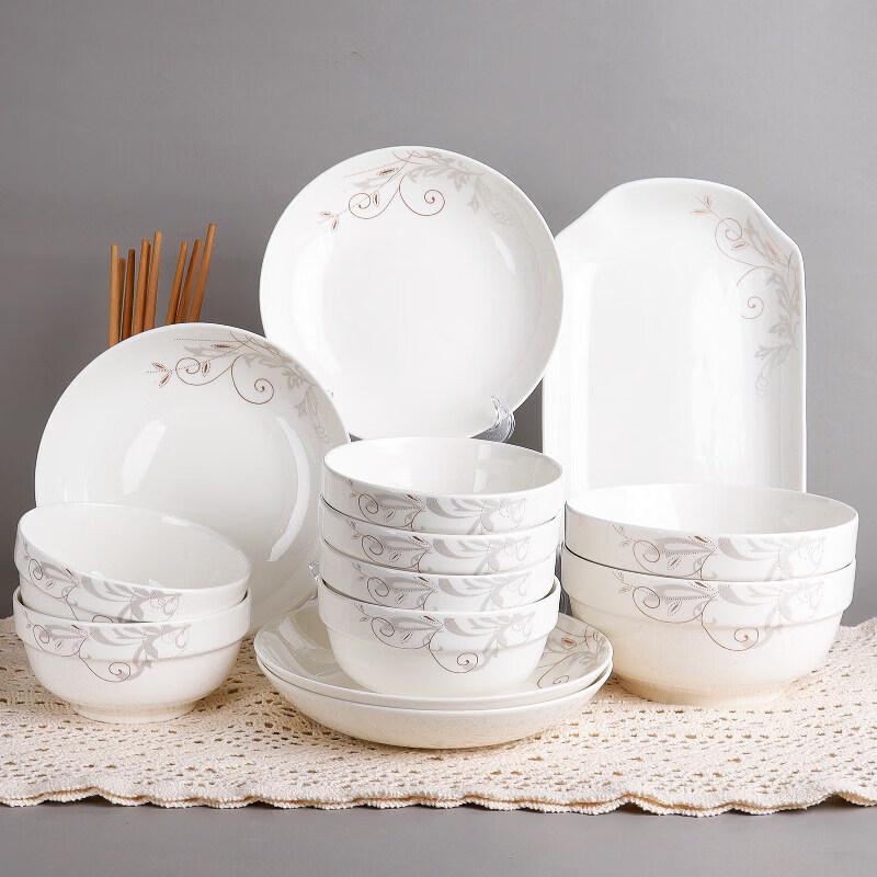 Youluo 2026 New 18-Piece Minimalist Dinnerware Set
