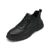MiSope Men S SneakerS 4.5cm 2color 022410701