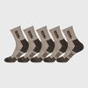 Outdoor Products Trekking Mid-Crop 5-Pair (4 Colors)