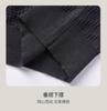 [Sheep Wool&Texture Jacquard] Spring and Autumn New Skin Friendly Breathable Men's Polo Knitted Collar