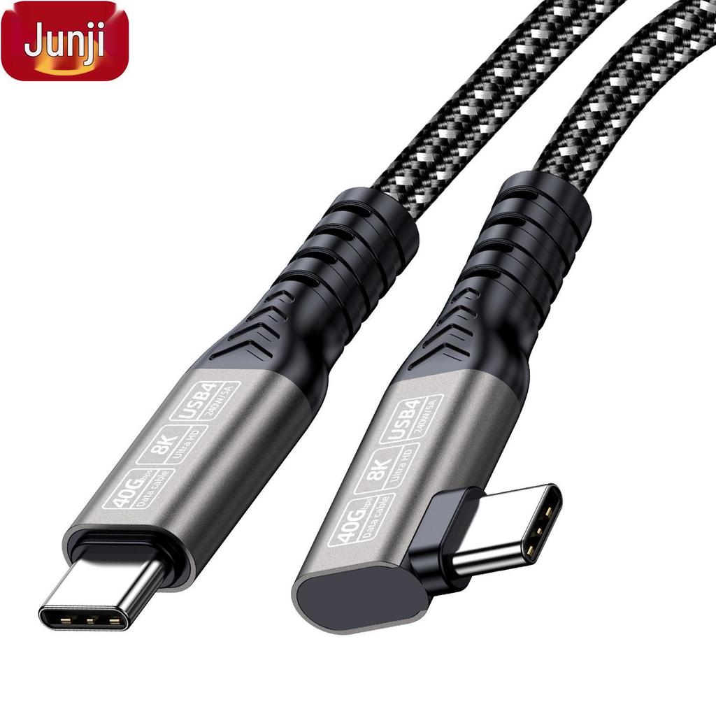 80g Angled USB-C to USB-C Data Cable, 16K Screen Casting, Thunderbolt 5 Compatible, 240W Fast Charging