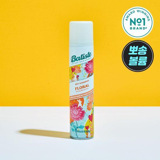 BATISTE Dry Shampoo 50ml/200ml (Choose 1 of 15 types)