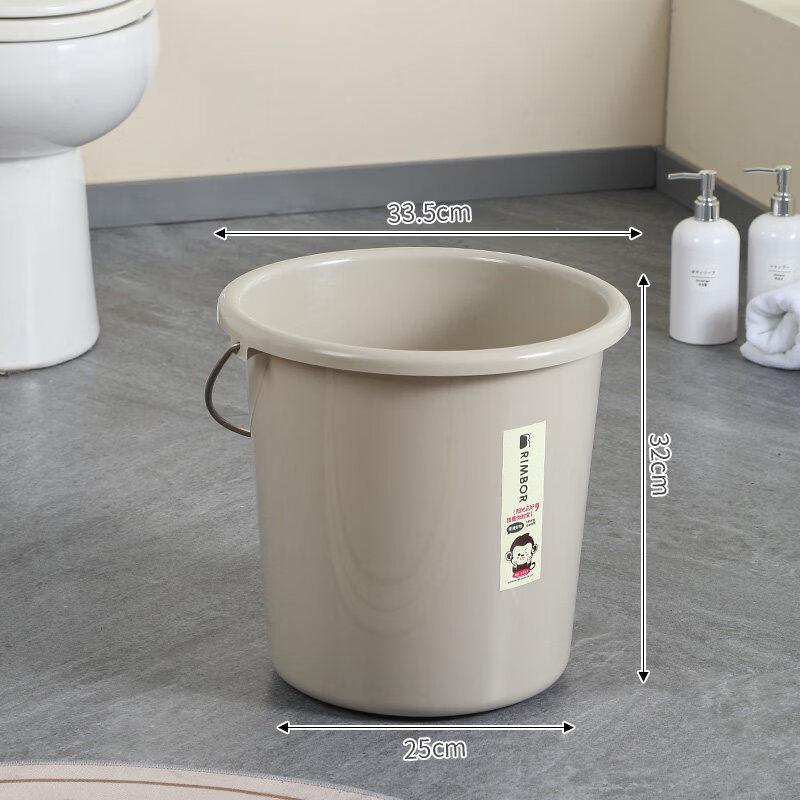 

ZISIZ Large Portable Plastic Water Bucket