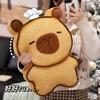 Cartoon Cute Toast Capybara Doll Kapibala Plush Toy Bread Biscuit Doll Children's Gift Doll