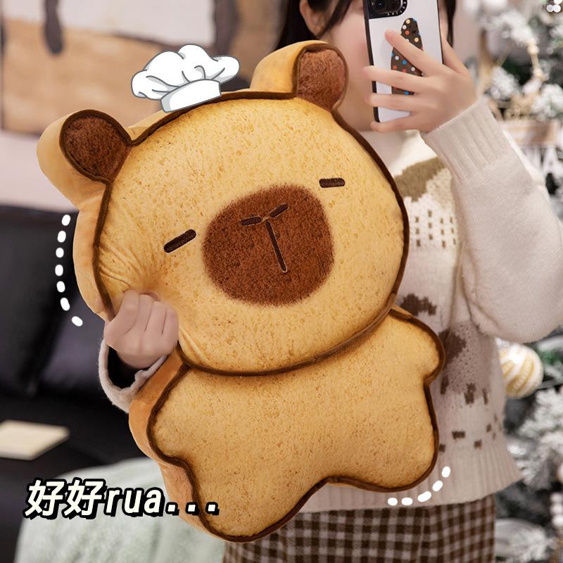 Cartoon Cute Toast Capybara Doll Kapibala Plush Toy Bread Biscuit Doll Children's Gift Doll