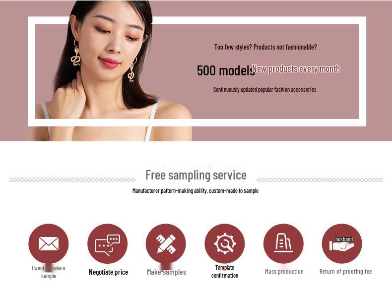 Retro Punk Chain Jewelry Set: European & American Style, Versatile & Mature Design