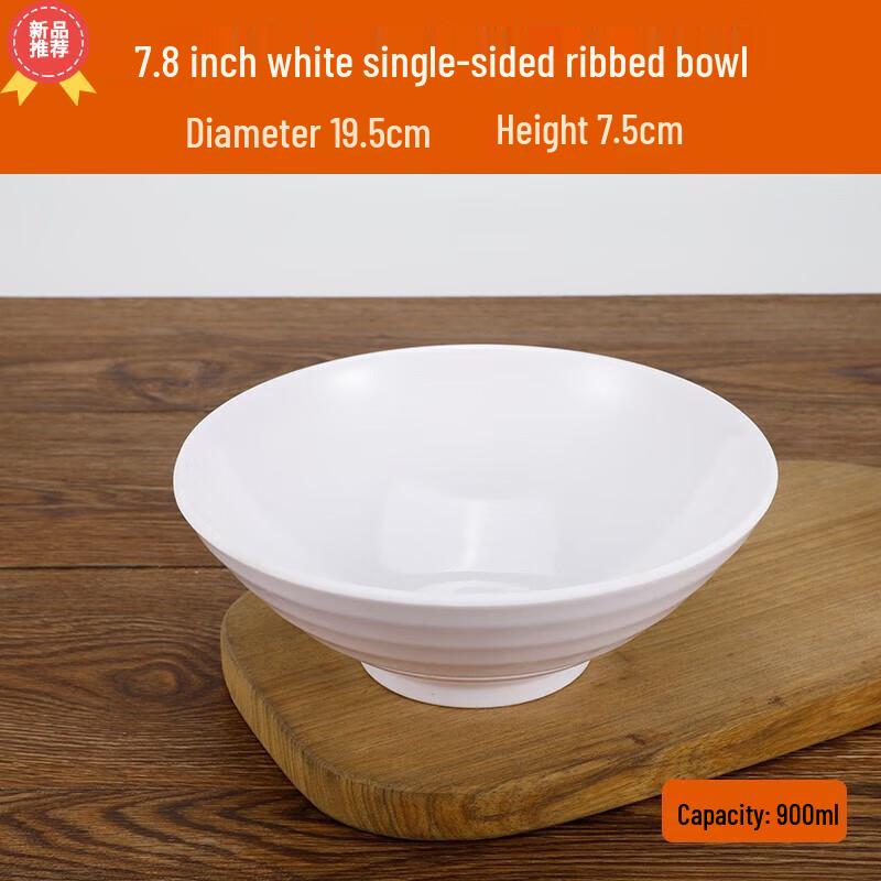 Durable Melamine Soup and Noodle Bowl