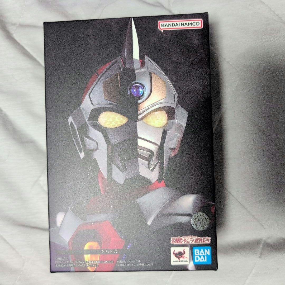 

[USED] Gridman: True Bone Carving Technique