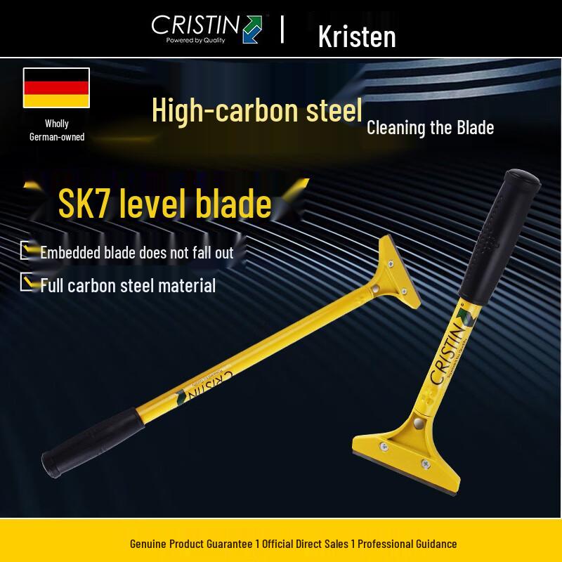 Christine German Multipurpose Cleaning Scraper