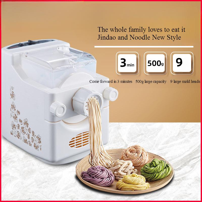 220В Домашняя машина для лапши Полностью автоматическая Электрическая и под давлением Маленькая машина для раскатки теста для пельменей 220V