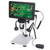 7 Inch Digital Microscope HD LCD Dispaly 1200x 12MP Soldering Microscope for Biological Observation and Watch Repair