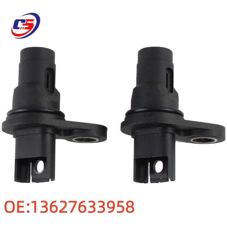 Compatible Camshaft Sensor for BMW Models: 13627633958, 13627525014, 13627546660 13627633958