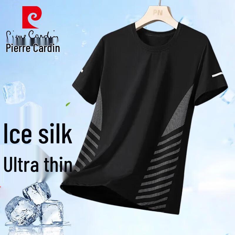

Pierre Cardin Men s Short Sleeve T-Shirt 5XL