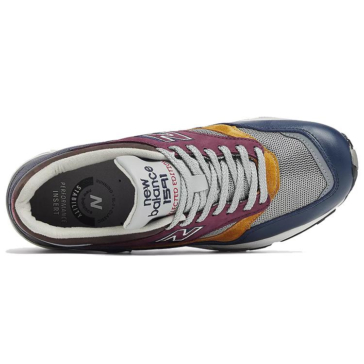 New Balance 1591 Multicolor
