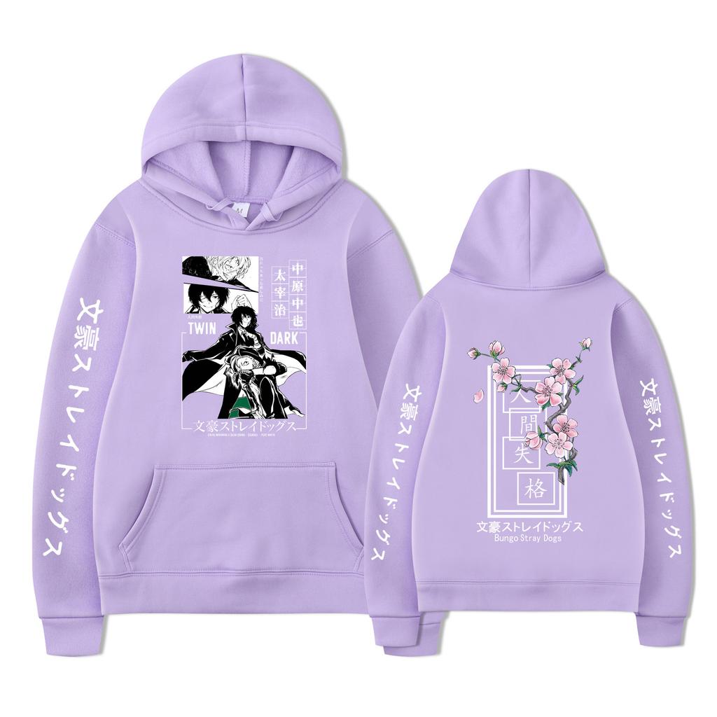 Hooded Sweater Men'S Tide Autumn And Winter Wenhao Wild Dog Human Disqualification Dazaiji Two-Dimensional Clothing Animation Clothes
