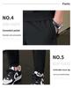 Men's Summer Ice Silk T-Shirt & Breathable Spandex Pants Set - High Elasticity, Sports Casual, Couple Style