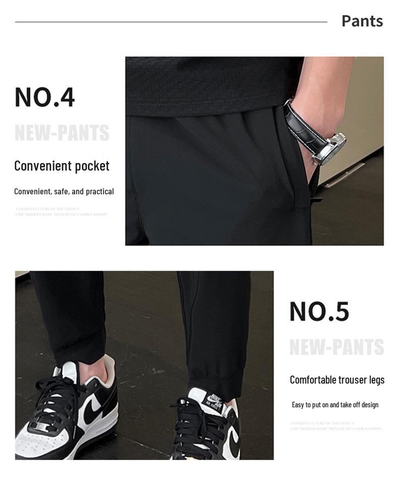 Men's Summer Ice Silk T-Shirt & Breathable Spandex Pants Set - High Elasticity, Sports Casual, Couple Style