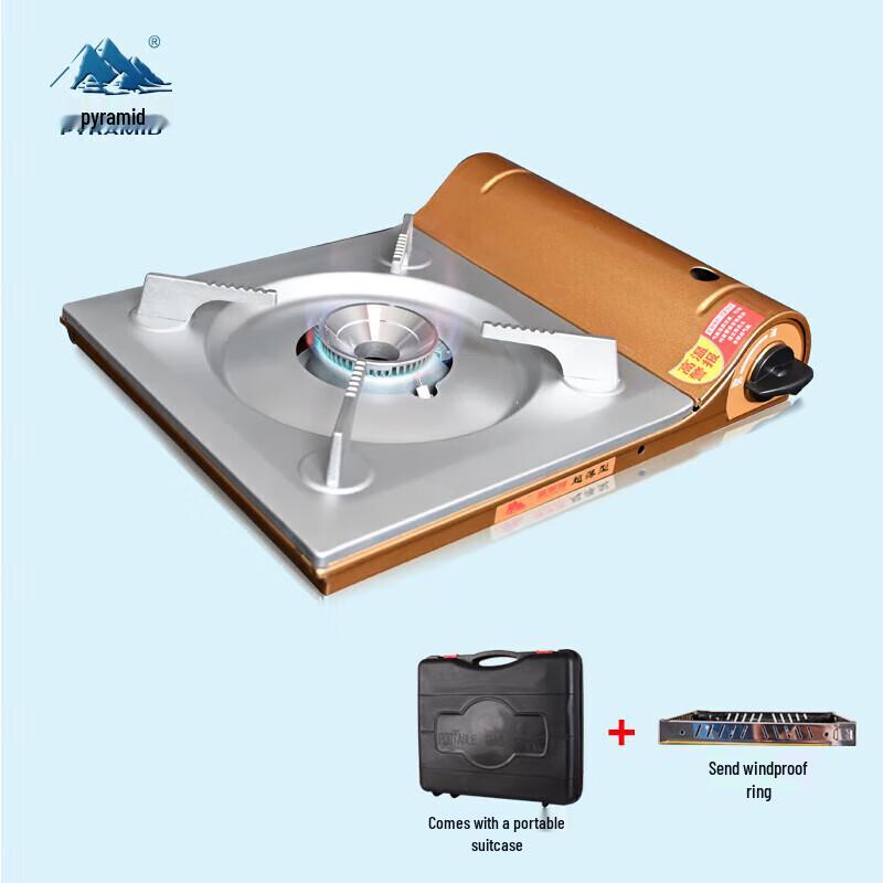 PYRAMID ZD-106 Portable Gas Stove