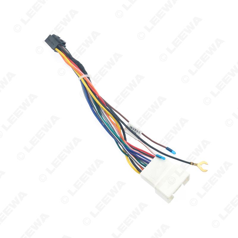 Custom Power Cable Adapter for Mitsubishi Lancer ASX 08-15 Models Car Audio/Video