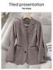 Women's Sequined Suit Jacket - High-End Spring/Autumn 2024 Casual Blazer