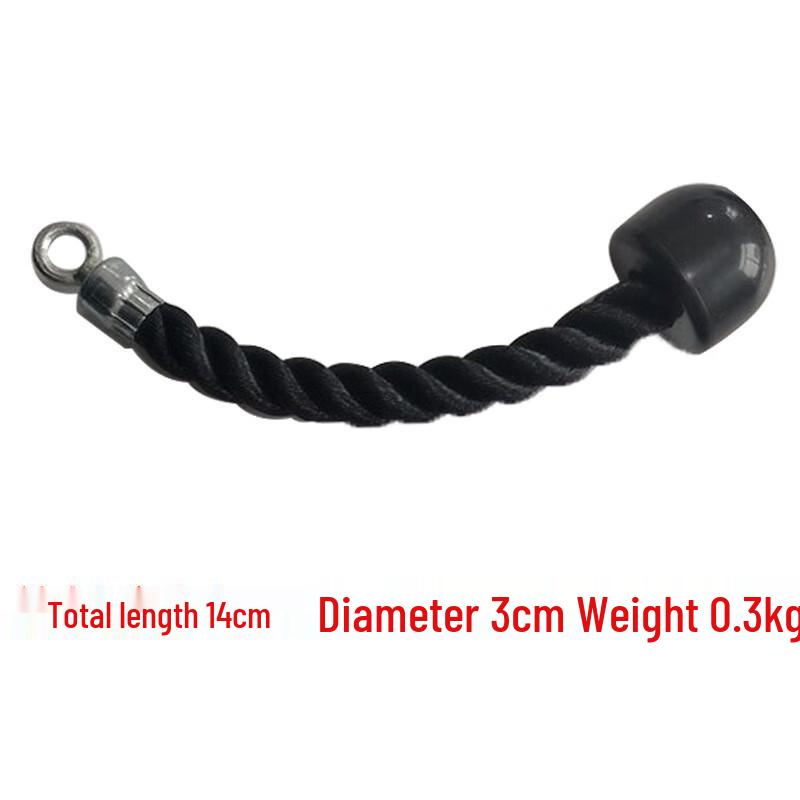 Biceps Triceps Training Rope