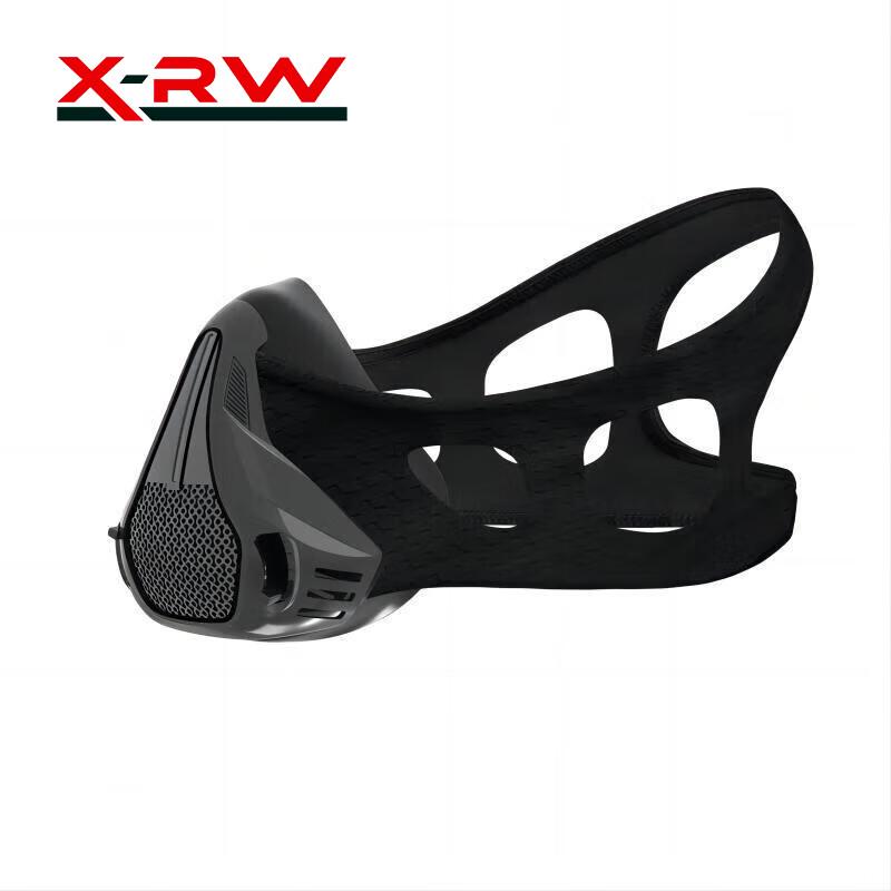 X-RW Altitude Training Mask