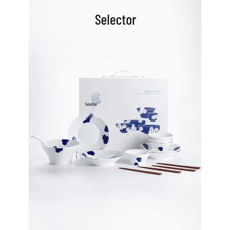 Fulu Jingdezhen Ceramic Dining Set