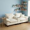 Canapé Cloud Modulaire, Canapé Voilier avec Porte-Gobelets & Rangement, 2 Coussins, Housse en Velours côtelé pour Appartements & Salons, Beige