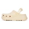 Crocs Sabots Eva Antidérapants Résistants à l'Usure 5Cm Sabots Unisexe Beige 208365-108