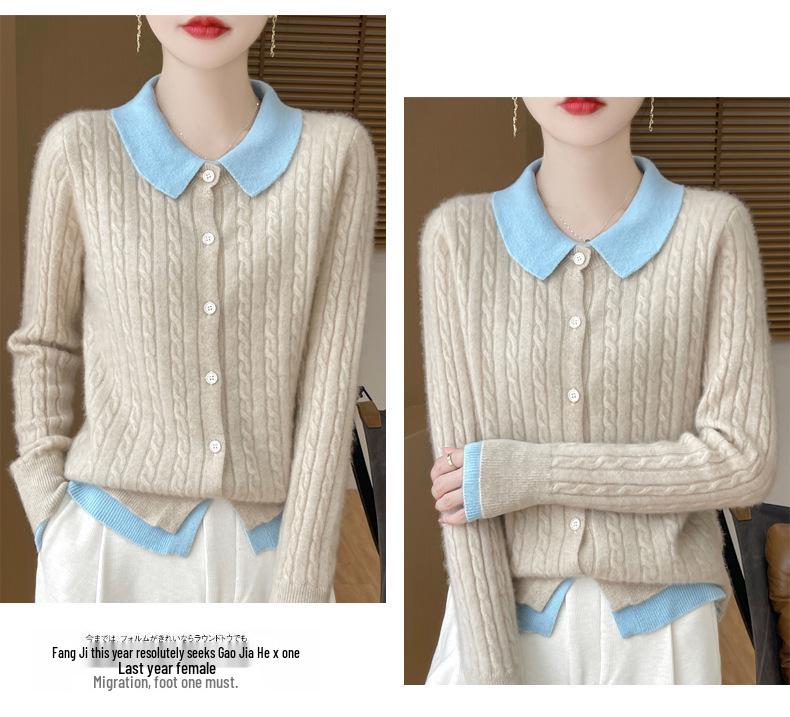2024 Autumn/Winter Women's Korean Color Block Wool Cardigan - Slim Fit, Versatile, Stylish Lapel Knit Sweater.
