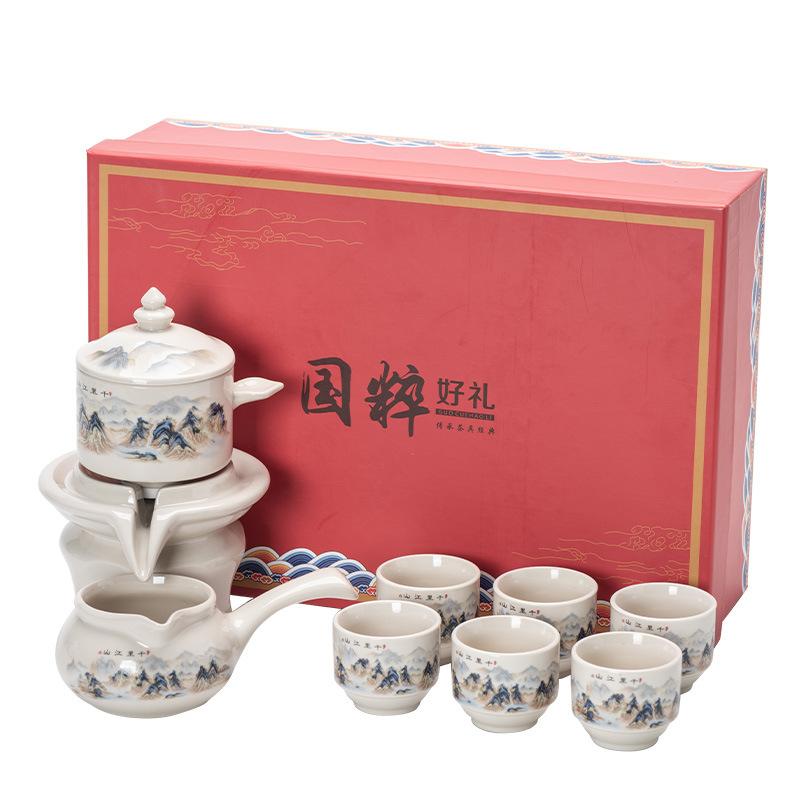 Retro stone mill comes and goes, automatic kung fu tea set, gift box set, high-end business souvenir, a pot of six cups