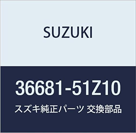 SUZUKI Genuine Parts Wire Back Door Sub LANDY Part Number 36681-51Z10