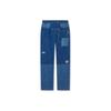 LiNing Jeans Men's Dark Denim Blue AJQT373-1