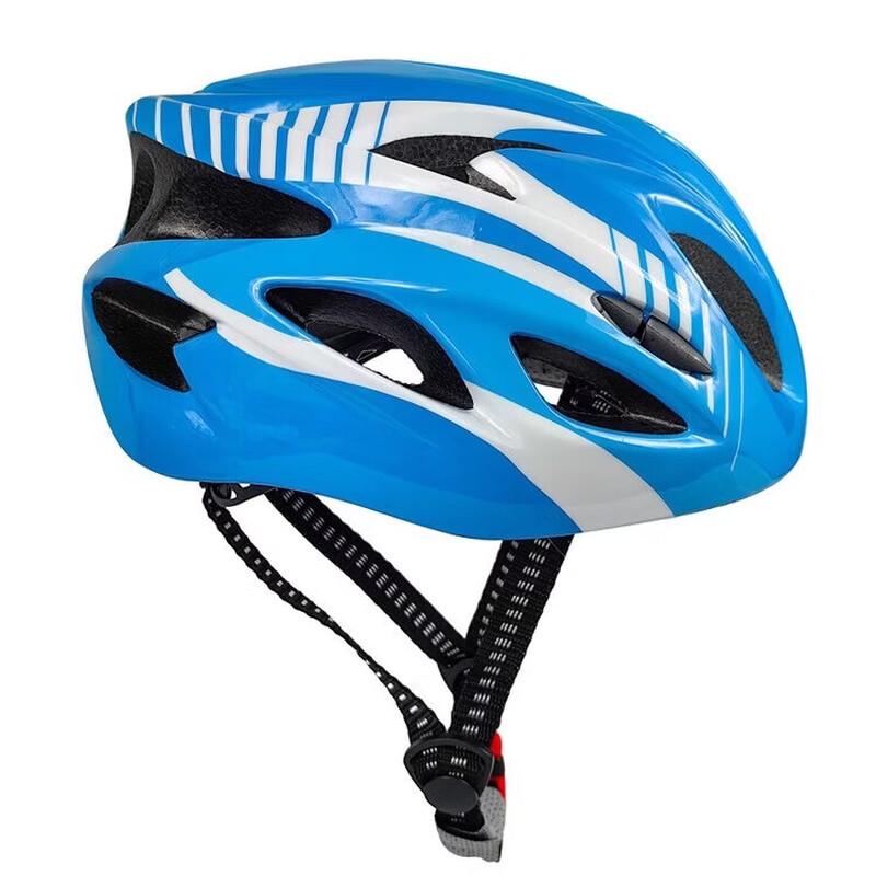 WEZHO Kids Multi-Sport Safety Helmet